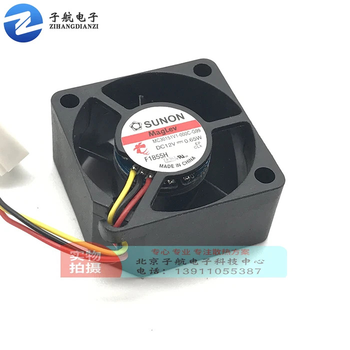 SUNON MC30151V1-000C-G99 DC 12V 0 65 W 30x30x15mm 3-проводной Вентилятор охлаждения сервера |