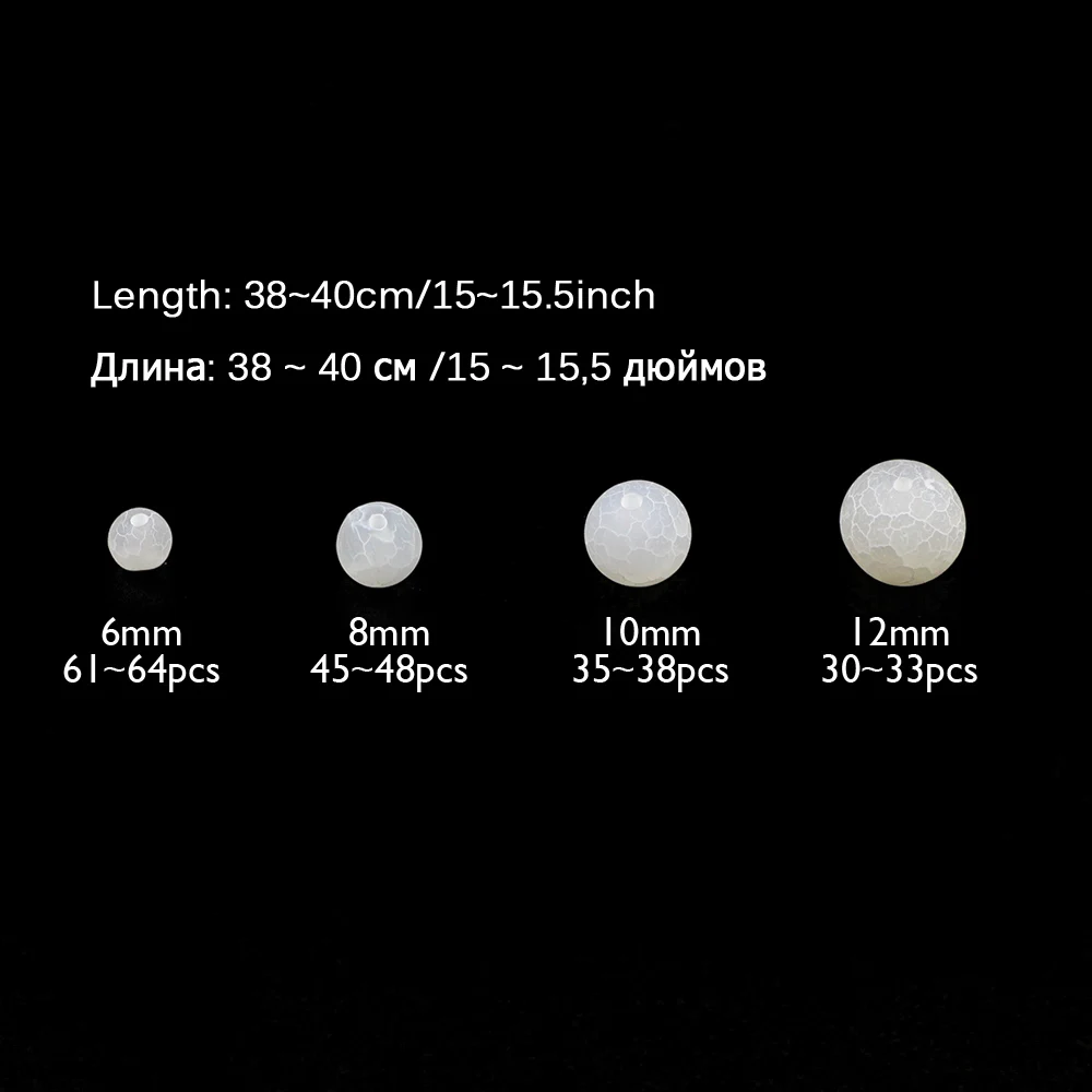 Натуральный камень WLYeeS Белый Круглый Сердолик 6 8 10 12 мм незакрепленные бусины для