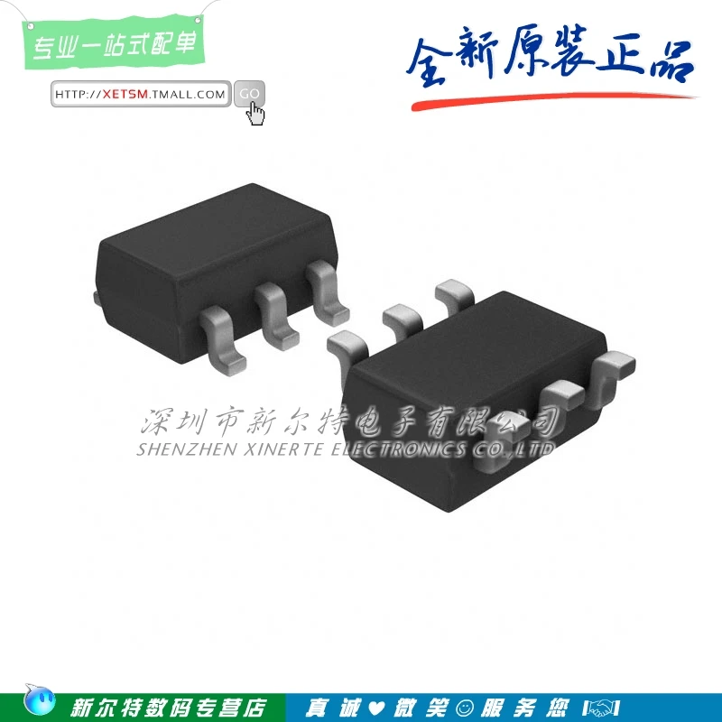 Батареи управления TSM1051C TSM1051CLT SOT23 6 Новый оригинальный Бесплатная доставка battery | Отзывы и видеообзор -32707688457