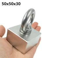 super strong neodymium magnet fishing salvage magnetic six side ring 50x50x30 hole 10mm hook deep sea pulling mounting block