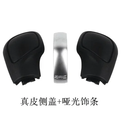 Черная ручка переключения передач боковая крышка с DSG для Фольксваген Гольф 6 7 MK6