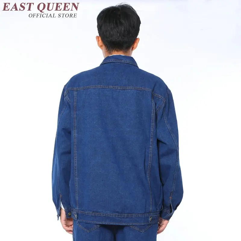 

Wholesale women mens work clothes unisex work wear uniform welding factory clothing protective clothing KK1561 HQ