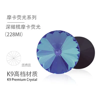 olivine mocha ab Более мокко AB 12 мм 14 мм K9 кристалл риволи стеклянный модный Камень Pointback круглый горный хрусталь может смесь цветов - Цвет: olivine mocha ab