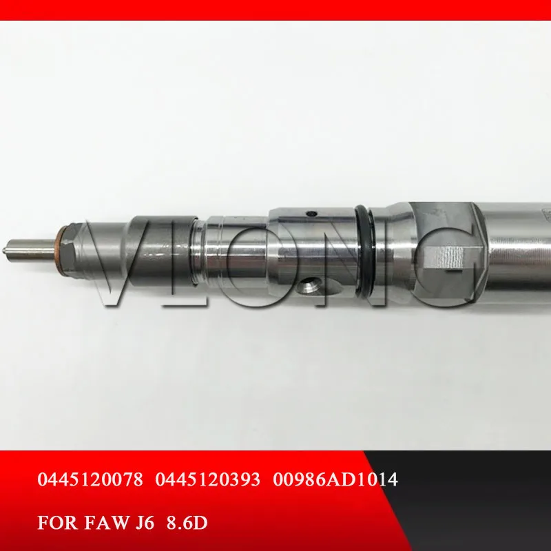 Форсунка FAW J6 8.6D 120078 форсунка 0445120393 для форсунки дизельного топлива 0445120078|fuel