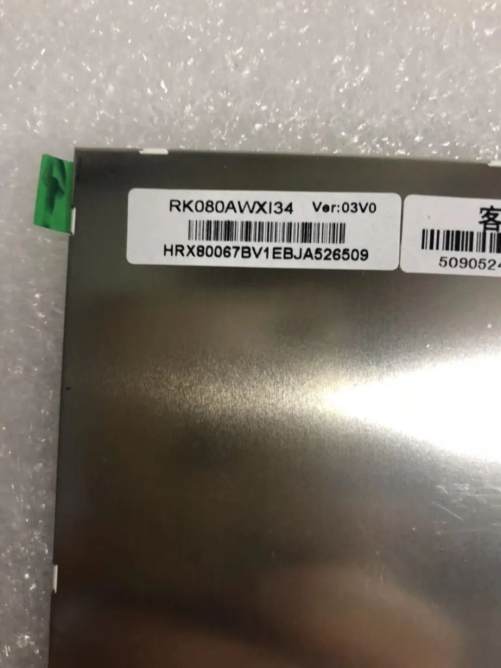 Оригинальный 8-дюймовый ЖК-экран RK080AWXI34 RK080AWX134 для ONDA V801S планшетный ПК Бесплатная