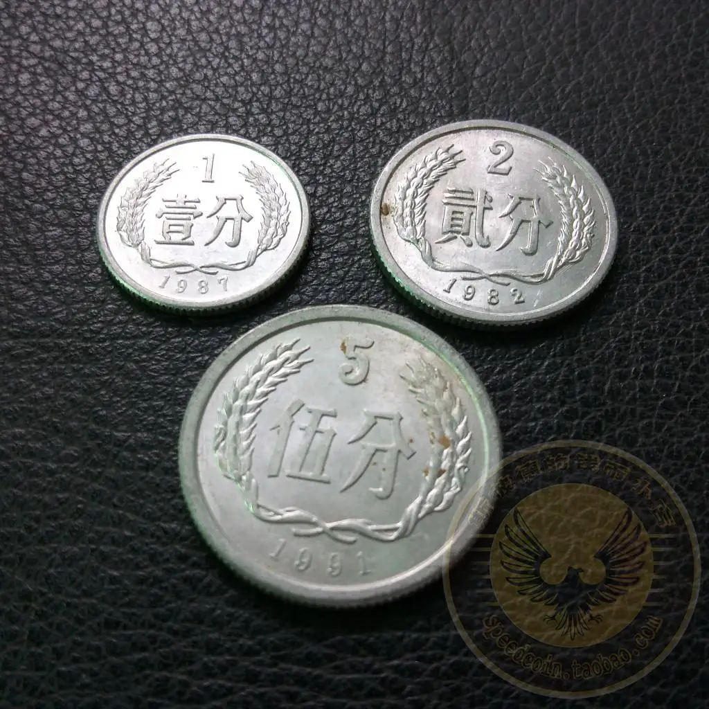 3 шт. Китай 1 2 5 Fen монеты набор старое издание Азия оригинальная монета для