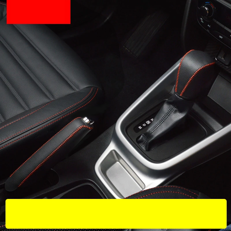 Кожаная центральная консоль для Suzuki Vitara 2016-2018 декоративная втулка переключения