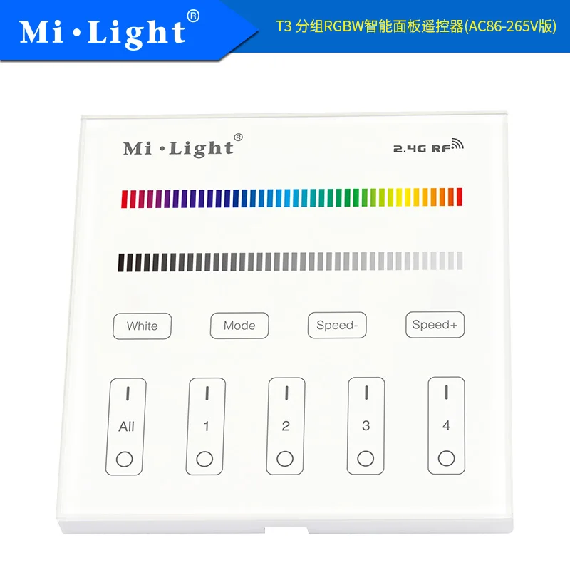 Умный пульт дистанционного управления Milight T3 AC220V 4 зоны RGB/RGBW с затемнением