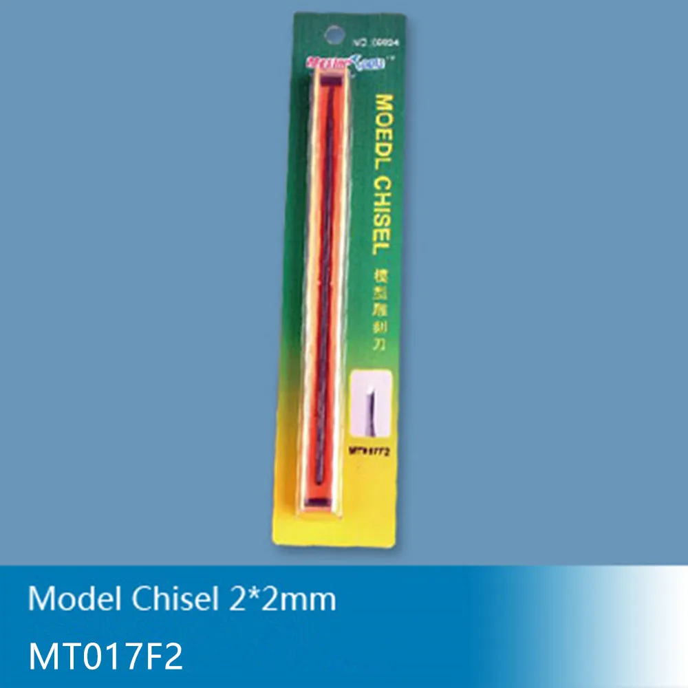 Trumpeter Model Micro Chisel Square Tip F2 2*2mm 09924 | Игрушки и хобби