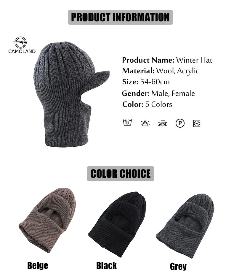 Шерстяные шапки вязаные мужские зимние шапки Skullies Bonnet Зимние головные уборы для мужчин и женщин Beanie Балаклава с шеи теплая маска для лица