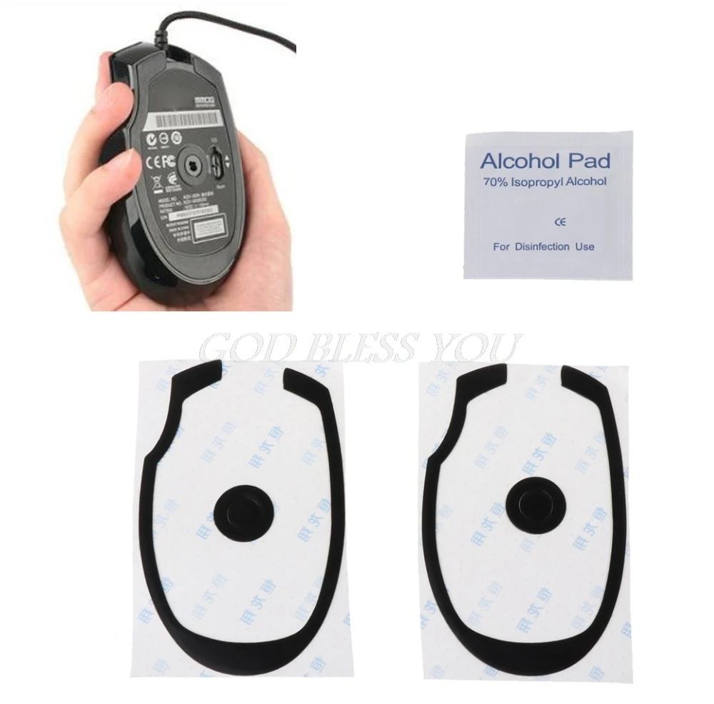 2 комплекта толщиной 0 6 мм мышь ножки коньки 100% для Razer Naga Lava версия