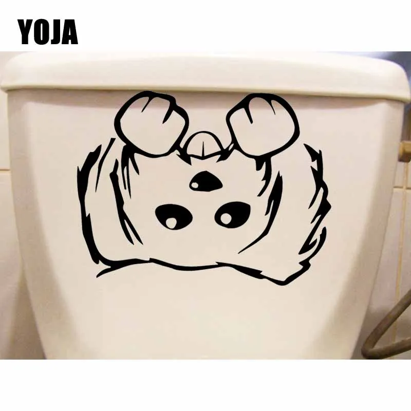 YOJA 23.3X18.1CM росписи мягкий дизайнерский арт-милый щенок собака стены Стикеры