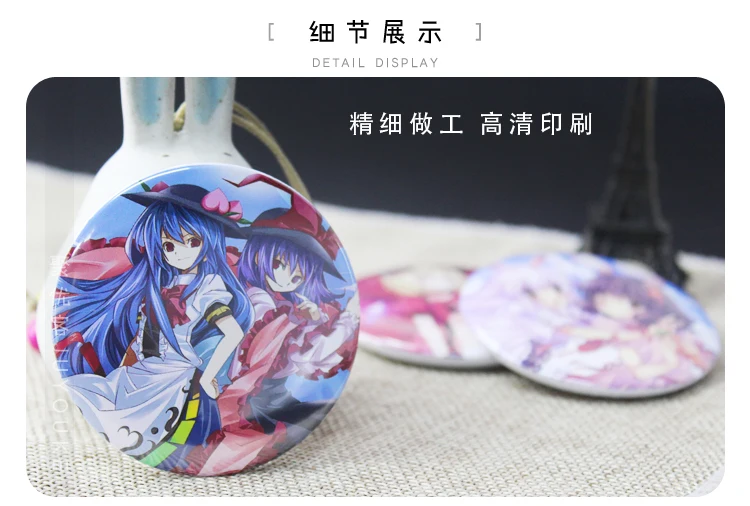 Аниме Touhou проект значок косплея японский мультфильм проект Shrine Maiden металлическая фигурка Konpaku Youmu броши на булавке