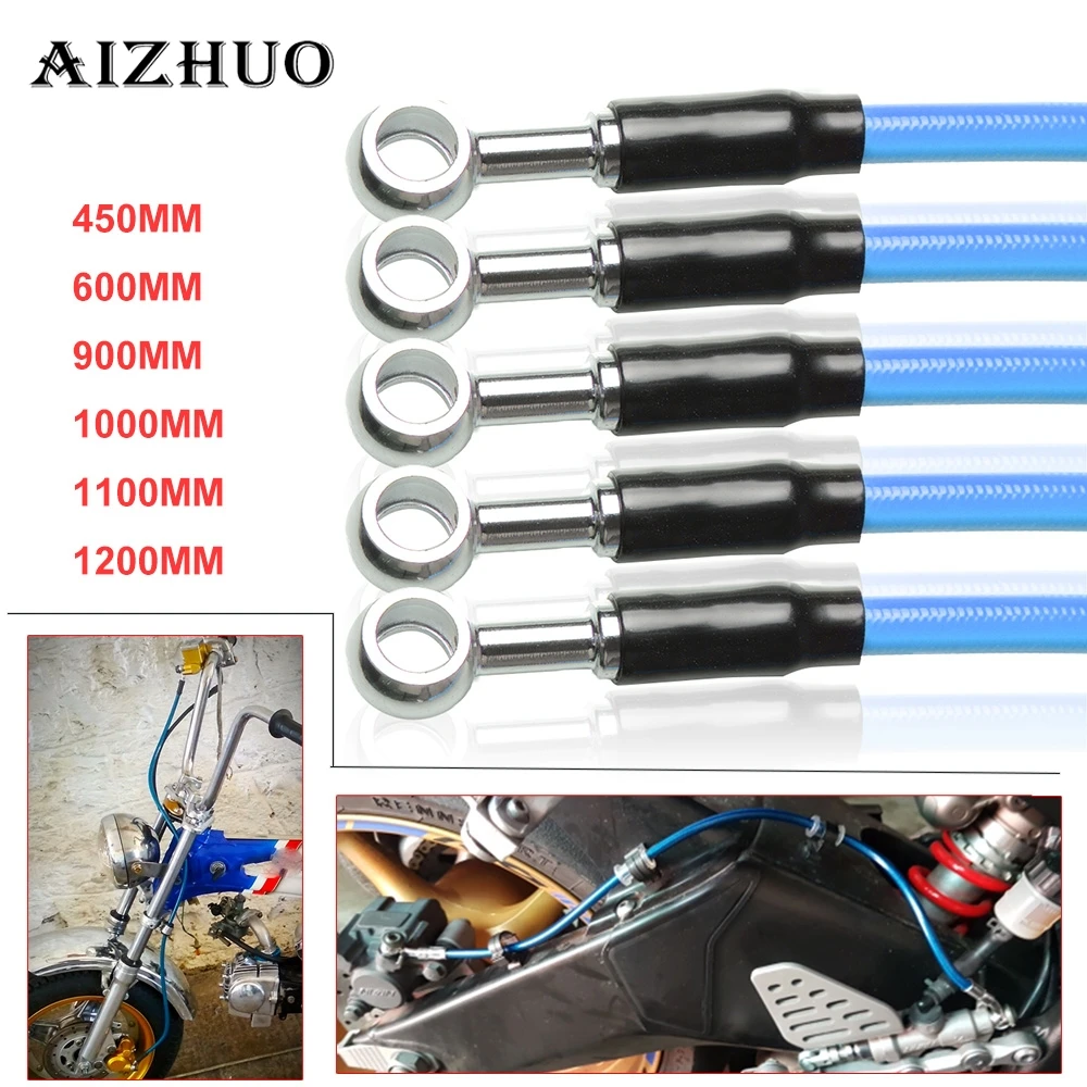 Стальная гидравлическая тормозная линия сцепления для мотоцикла и