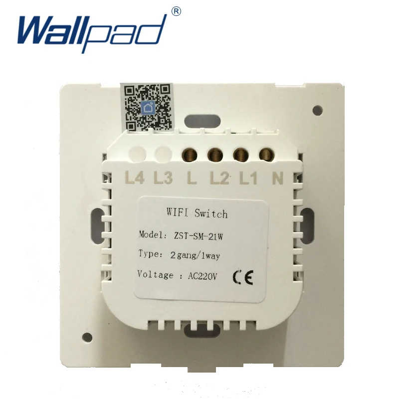 Best Quality WIFI Remote Switch Wallpad Black Glass 110-250V LED APP Wireless 2 Gang App Electric Touch Hotel Light | Обустройство