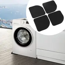 4Pcs Square Refrigerator Mute Mat Washing Machine Anti Vibration Pad Shock Pads Household Washing Machine Accessories