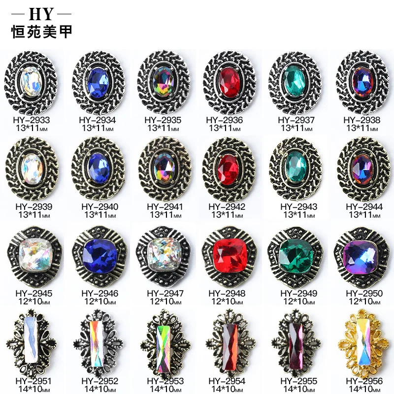 

New nail products Japanese and Korean nail alloy ornaments retro-diamond nail ornaments