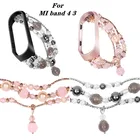 Сменный Браслет с агатовым камнем для Xiaomi Mi Band 4, браслет для Xiaomi Mi Band 3