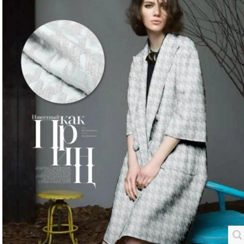 Тканая жаккардовая шерстяная ткань для шитья одежды ткани платья пальто одежда