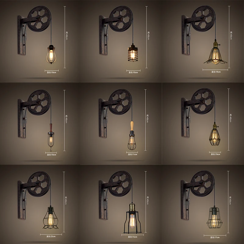 Grand View Garden Лофт промышленная ветровая настенная лампа подъемный шкив Ретро