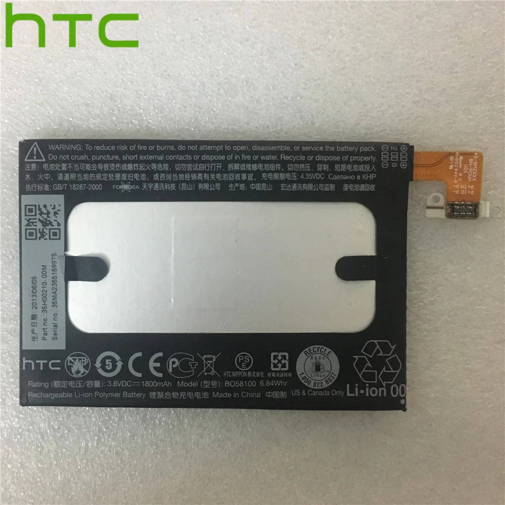 HTC оригинальный высокоемкий Аккумулятор для телефона One Mini M4 BO58100 601s 601e 601n 603e 1800mAh