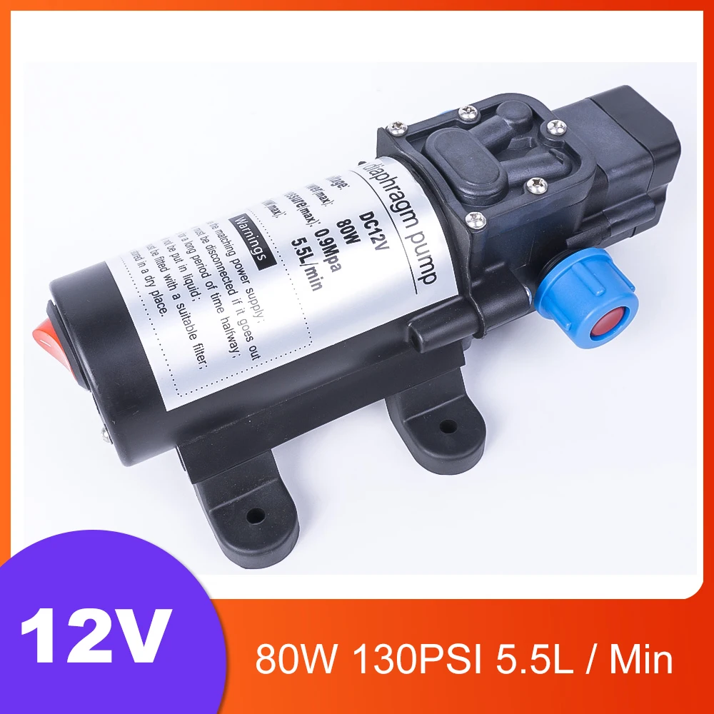 DC 12 В 80 Вт 130PSI 5.5L/мин мембранный насос Самовсасывающий высокого давления водонагреватель переключатель гнездо для сада кемпера