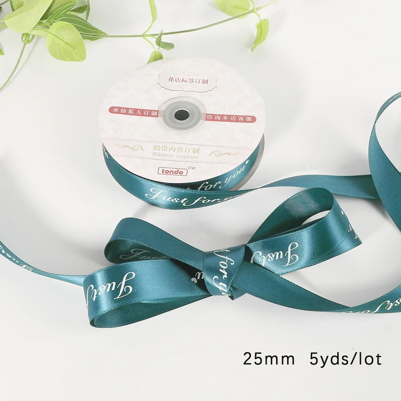 Peacock Green 5 ярдов DIY ручной работы напечатанный шнур лента веревка для упаковки подарочной коробки только для вас дизайн пояса свадебные украшения для рождественской вечеринки - Цвет: Peacock Green