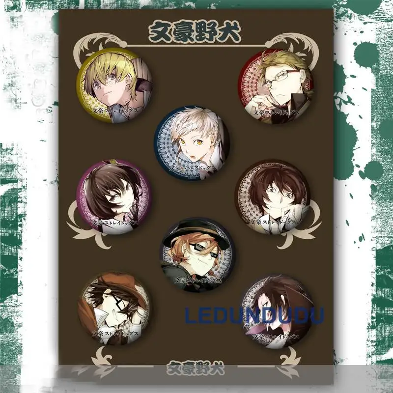 Аниме Bungo бродячие собаки Значки для косплея Dazai osamu брошка мультфильм Pin