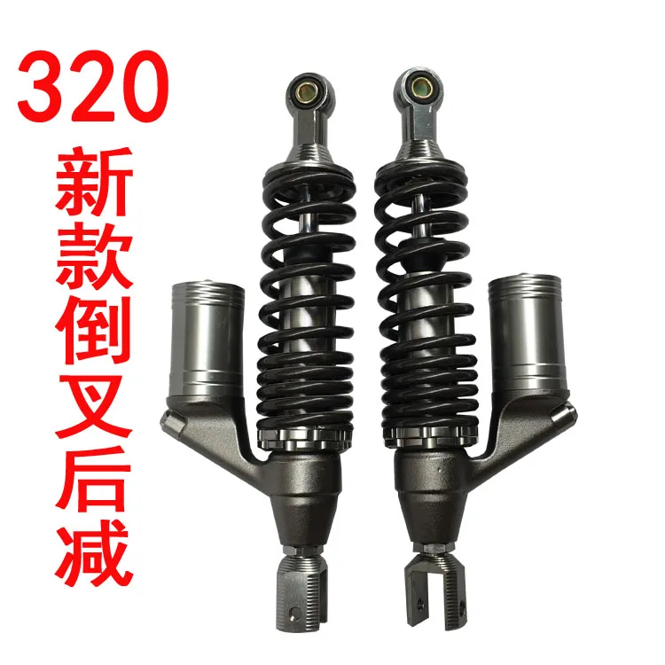 320mm Universal Shock Absorbers for HondaYamaha Suzuki Kawasaki Dirt bikes JOG50 ZR50 DIO