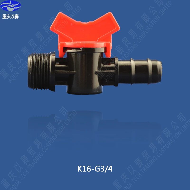

AQTK16-G3/4 "пластиковый переключатель, шланг клапан