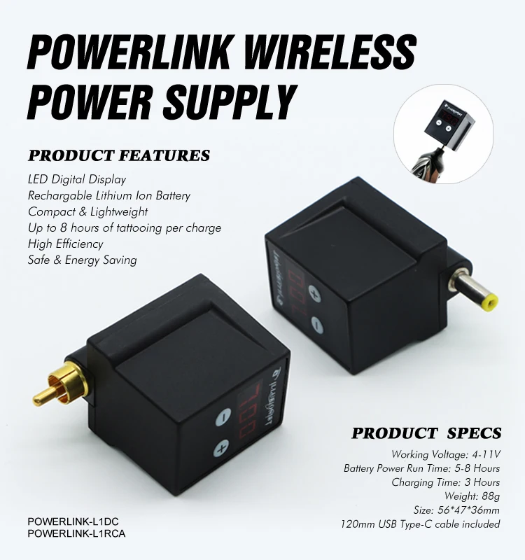 

Беспроводной источник питания POWERLINK