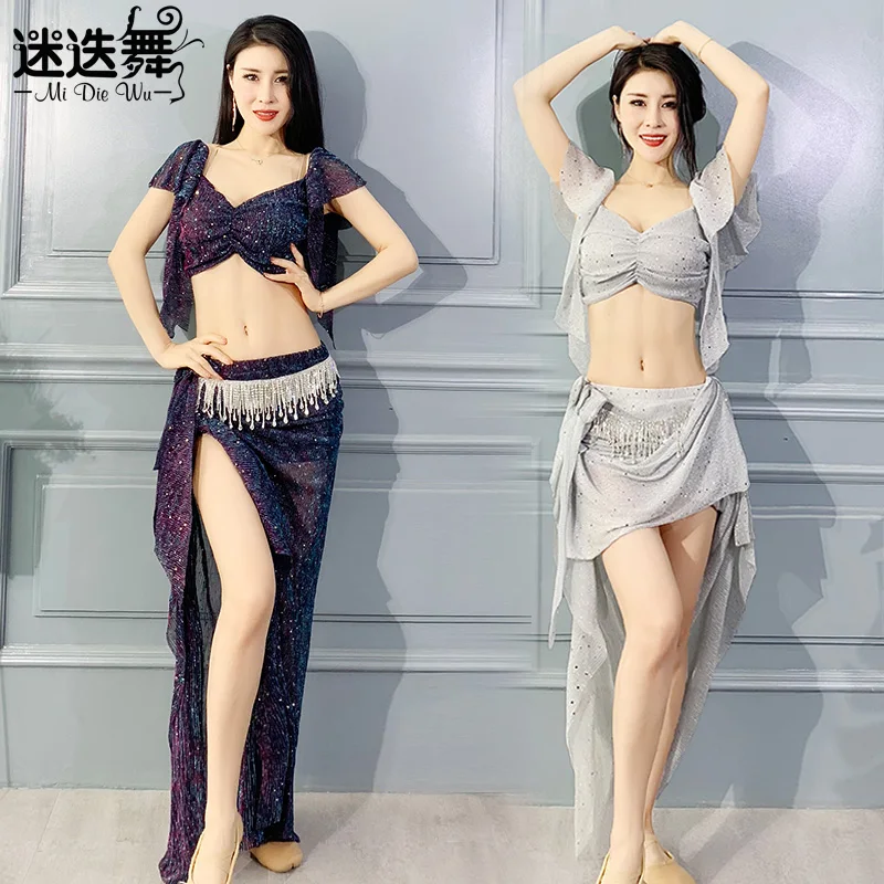 Женский костюм для танца живота восточных танцев юбка выступления на сцене|Танец