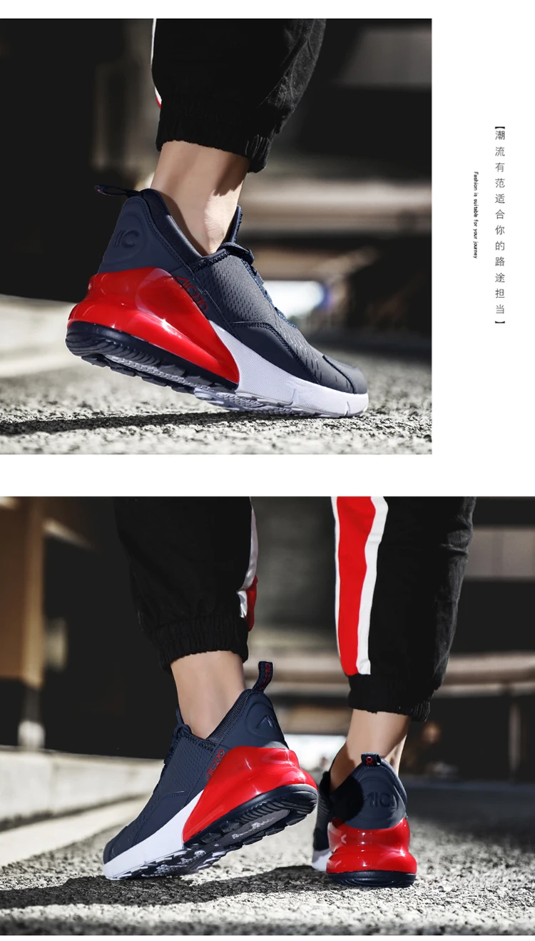 Обувь; мужские кроссовки; ультравысокие кроссовки; Zapatillas Deportivas Hombre; дышащая обувь; коллекция 270 года; Повседневная обувь; Sapato Masculino Krasovki