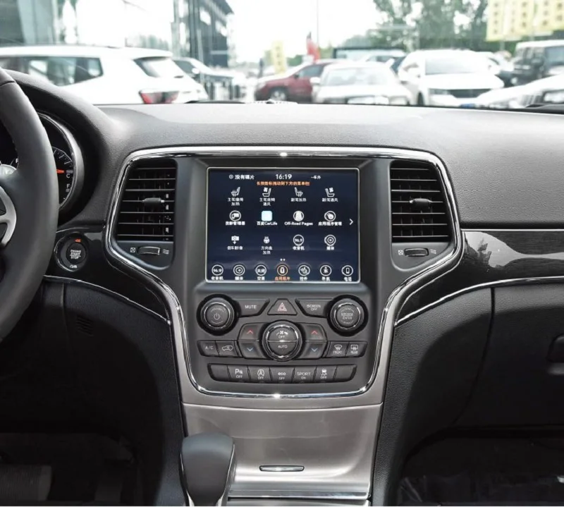 8 4 дюймов Автомобильный GPS навигации Экран Сталь Защитная пленка для ЖК экрана