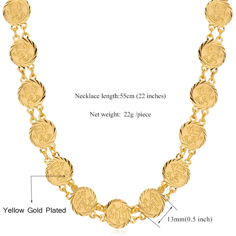 Kpop мусульманское ожерелье Аллах Винтажный Золотой/Серебряный цвет классическое