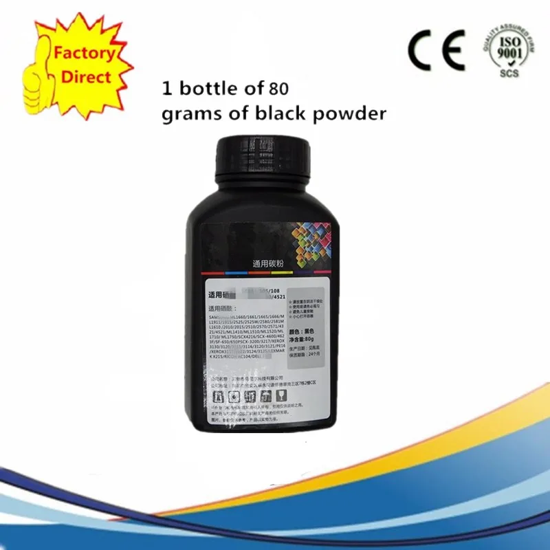 1 bottle 80g 80 г черный Заправка лазерный тонер Наборы для Xerox 3110 3210 3130 3115 3116 3120 3121 PE16 3428 3500 PE114E PE114 3124 принтер - Цвет: 1 bottle 80g