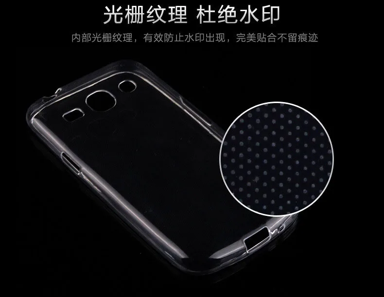 Cell Phone Ultra thin shell Slim For Samsung Galaxy Star Advance G350E Crystal TPU soft Case Cover Back Shell protector |