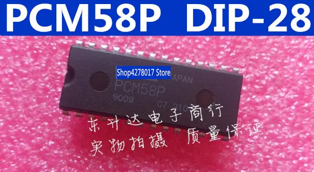 Бесплатная доставка 5 шт./лот PCM58P PCM58 DIP-28 хорошее качество | Электроника