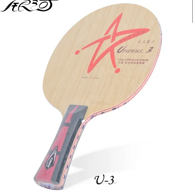 Yinhe Milky Way Galaxy uranus3 3 U3 лезвие для настольного тенниса пинг понга|galaxy uranus|pingpong bladetable