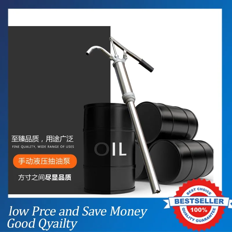 Углерода Сталь ручной Насос для Откачки масла suction pump oil suction pumppump pump