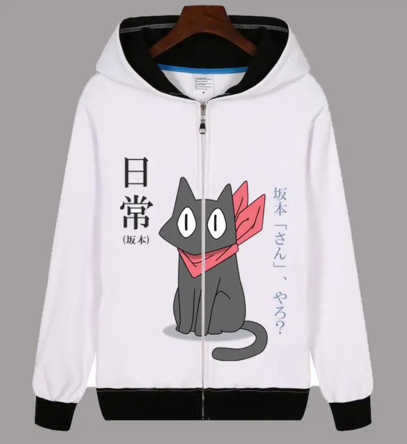 Аниме NICHIJOU с длинным рукавом Повседневные унисекс пуловеры милые Лолита kawaii Черный Кот Толстовка пальто куртка - Цвет: 04