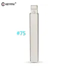 Металлическая заготовка KEYYOU, неразрезанная, KD полотно дистанционного ключа Type #75, для Geely, Panda Лезвие 75