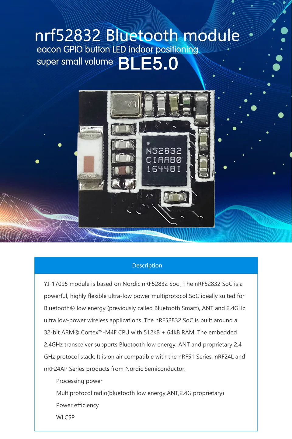 Оптом Holyiot TinyBLE nRF52832 Bluetooth Низкоэнергетический модуль BLE 5,0 для Bluetooth сетки