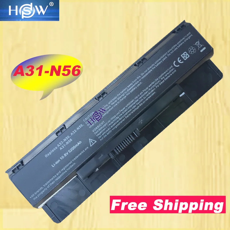 

HSW New A32-N56 Battery for ASUS N46 N46V N46VJ N46VM N46VZ N56 N56V N56VJ N56VM N76 N76VZ A31-N56 A33-N56