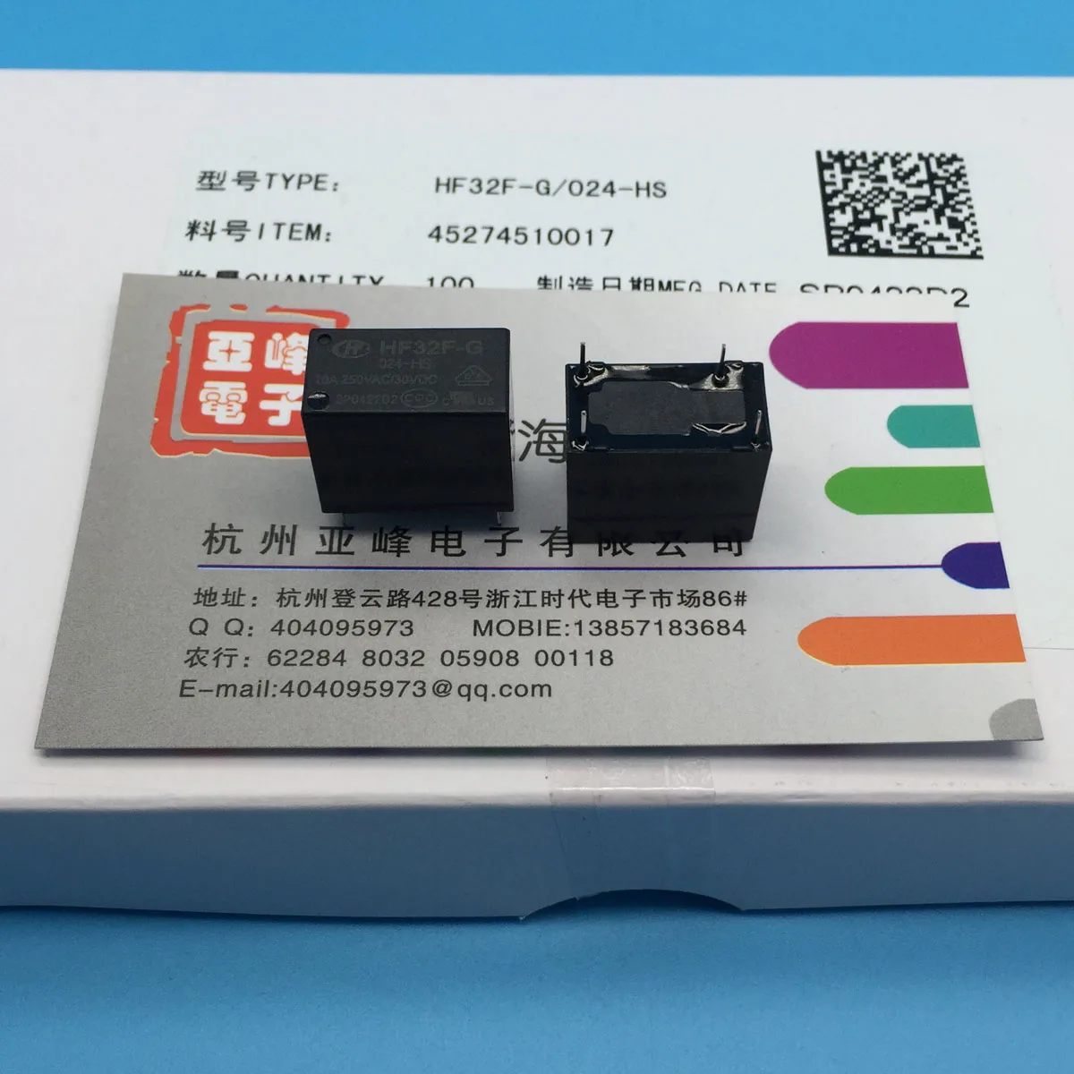 Бесплатная Доставка. реле HF32F-G-024-HS набор нормально открытый 4 футов 10 a250vac ДМГ SJ-S-124