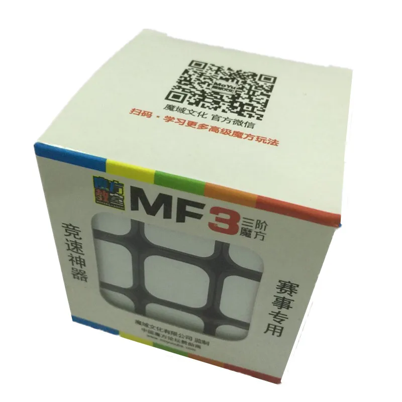 Moyu MOFANGJIAOSHI 3x3x3 три слоя магический куб Profissional Competition speed Cubo Puzzle Magic Cube крутая