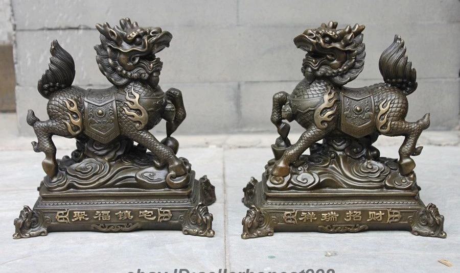

China Bronze Feng Shui Attract Wealth Dragon Chi-Lin Beast Bronze Kylin pair