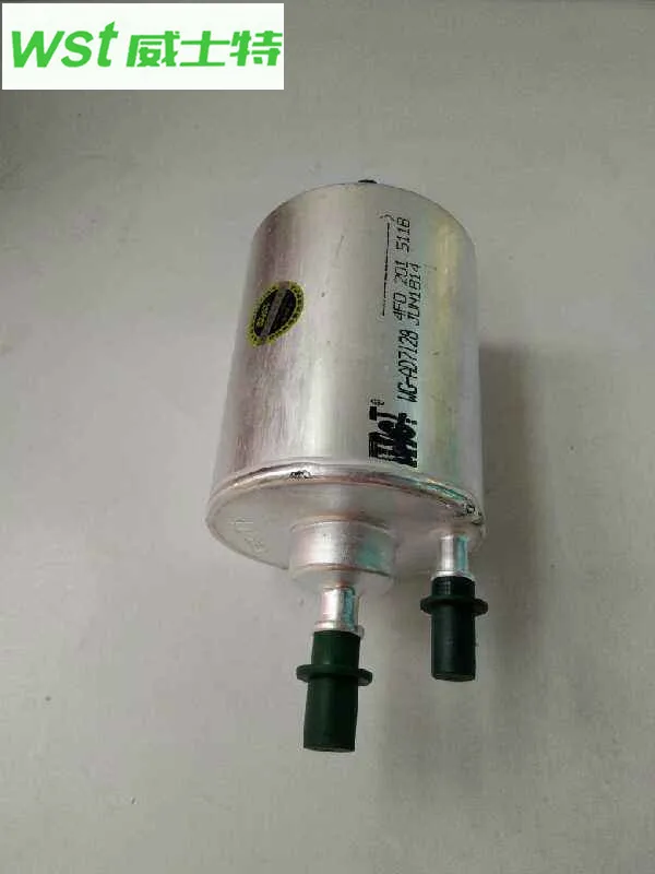 

4F0 201 511B Fuel filter For Audi A6L 2.4 (4.0 Bar)