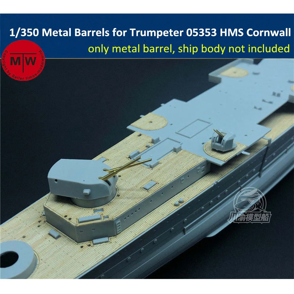 Металлические бочки в масштабе 1/350 для Trumpeter 05353/05352 HMS Cornwall набор моделей кораблей
