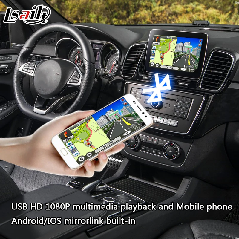 Четырехъядерный Android навигационная коробка+ видео интерфейс для Mercedes Benz NTG4.5 встроенный wifi, Mirrorlink и Bluetooth